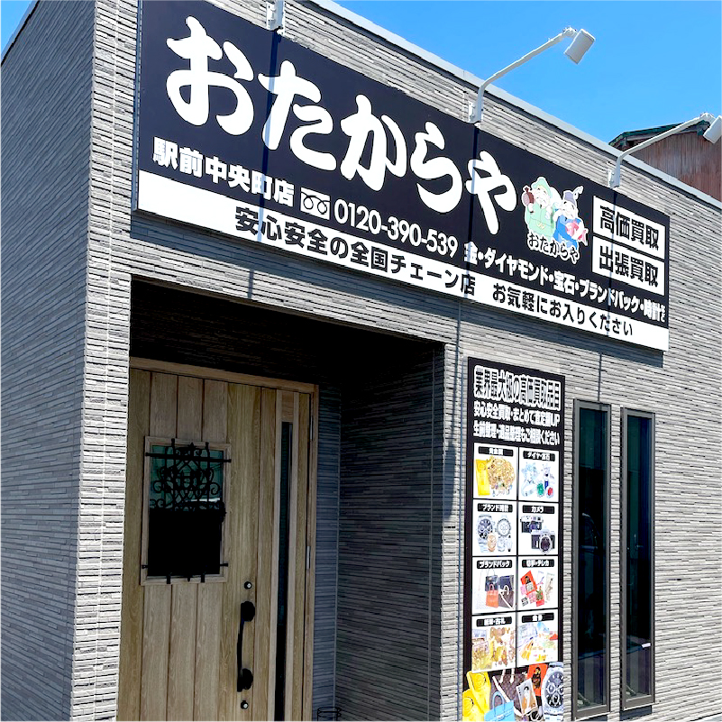 壁面看板